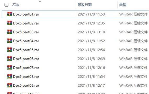 如何在地平线游戏中查看电脑配置？