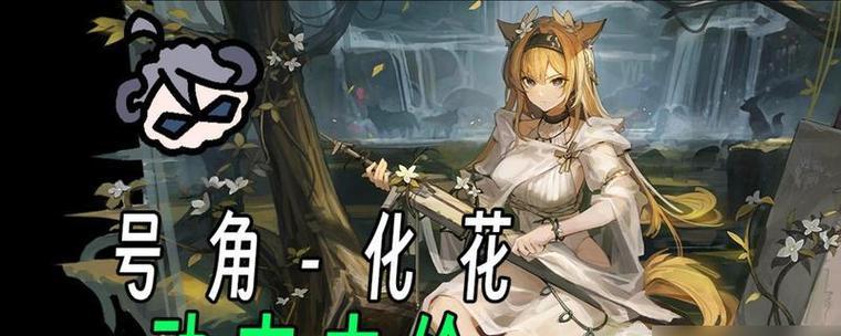端游魔切装备怎么用？解析其在游戏中的作用是什么？