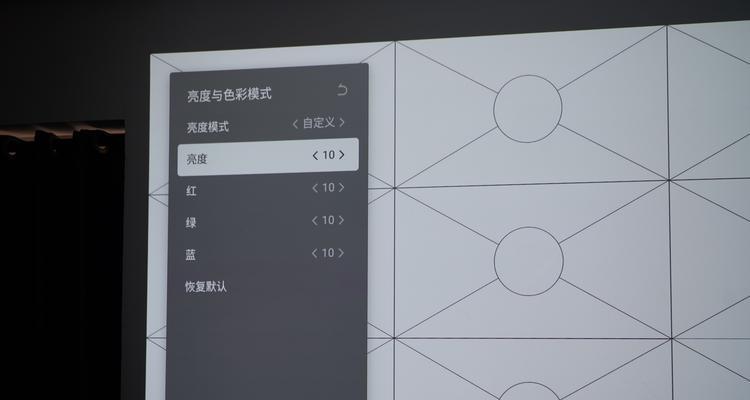 投影仪右侧小孔的功能是什么？