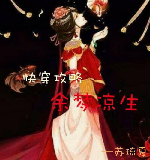 手机拍照超过5m设置步骤是什么？