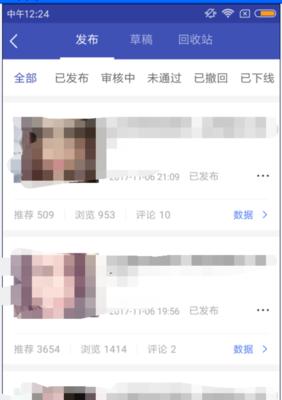 手机拍照超过5m设置步骤是什么？