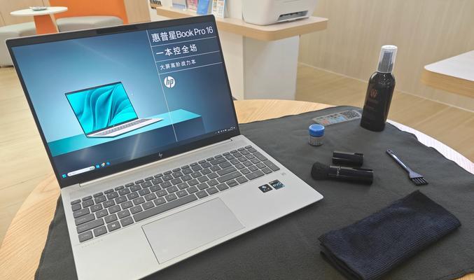 笔记本电脑内存升级步骤？如何正确安装？