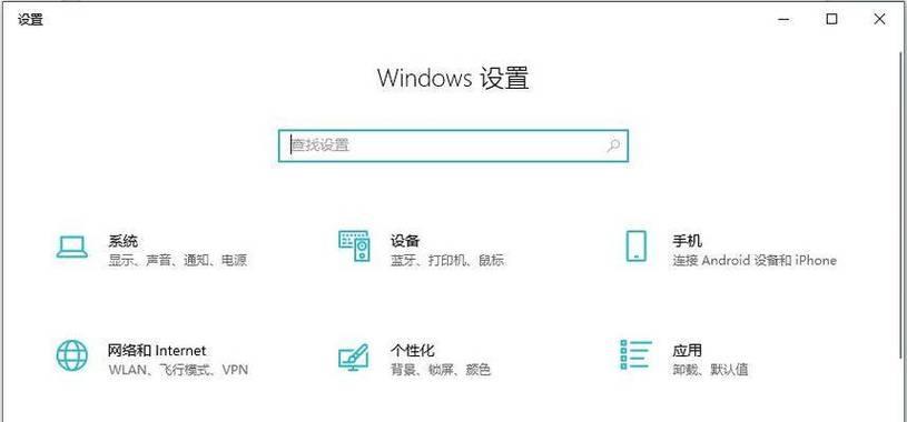 电脑自动关机设置方法有哪些？