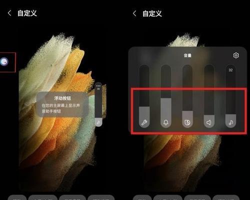 手柄如何调整电脑声音大小？调整后声音不改变怎么办？