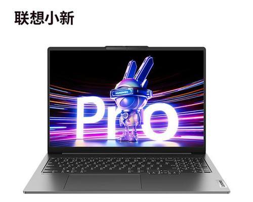 哪款笔记本电脑性价比高又便宜？