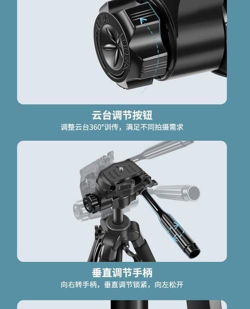 手机直播视频拍摄设置方法是什么？
