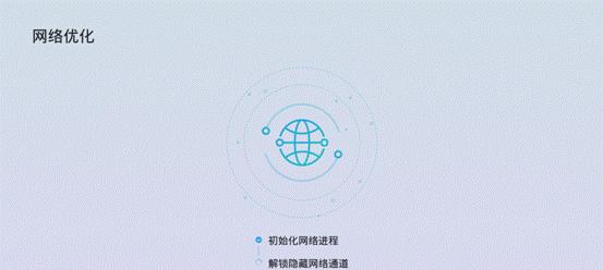 投影仪方向锁定无法调整怎么办？如何快速解锁？
