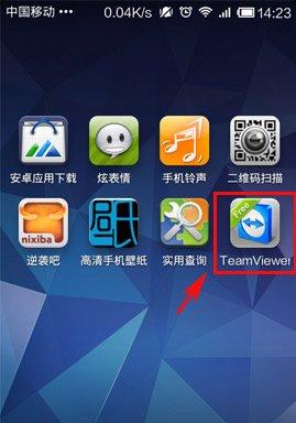 手机如何远程控制电脑关机？需要什么条件？