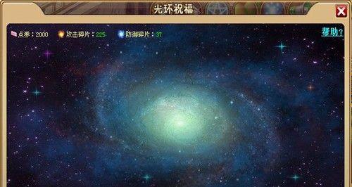 端游获取紫魔剑技能书的快速方法是什么？技能书的获取途径有哪些？