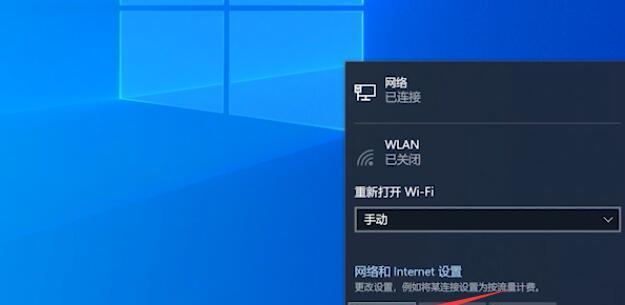 联想g400s笔记本连接wifi的步骤？如何解决连接问题？