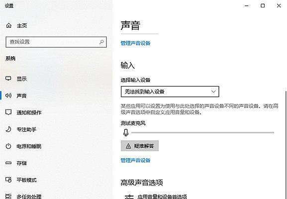 投影仪连接音箱的正确接线方法是什么？如何确保投影仪和音箱正确连接？