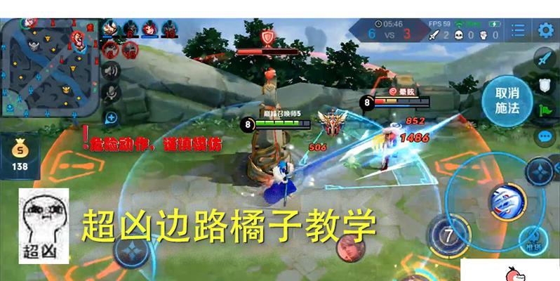 王者荣耀边路鱼新打法技巧是什么？