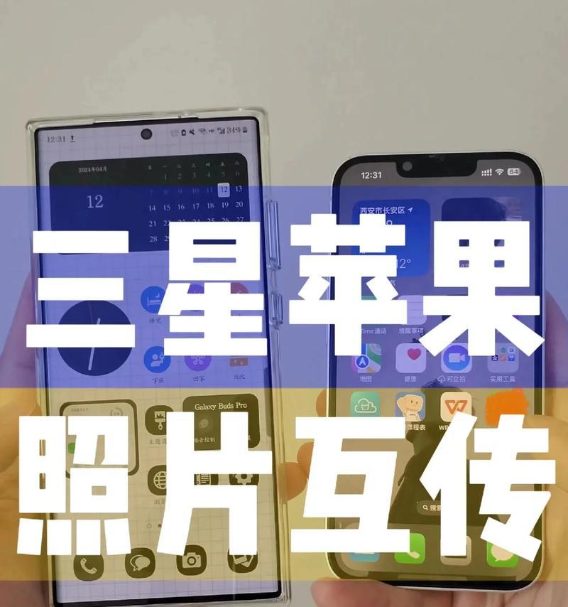 怎么用抖音半屏拍照呢苹果手机？操作方法是什么？