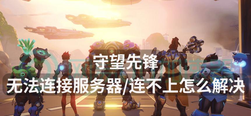 万花筒如何连接苹果笔记本？连接方法是什么？