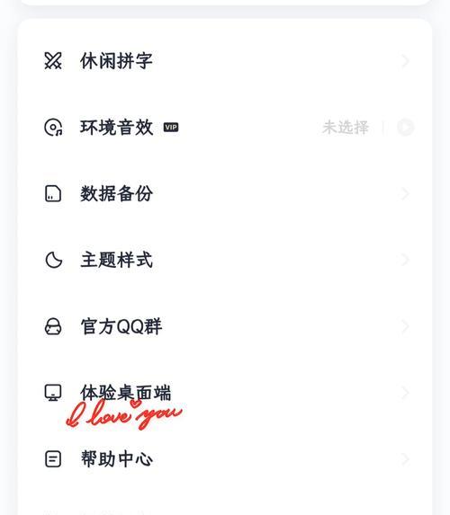 电脑黑屏时如何下载软件？有什么方法？