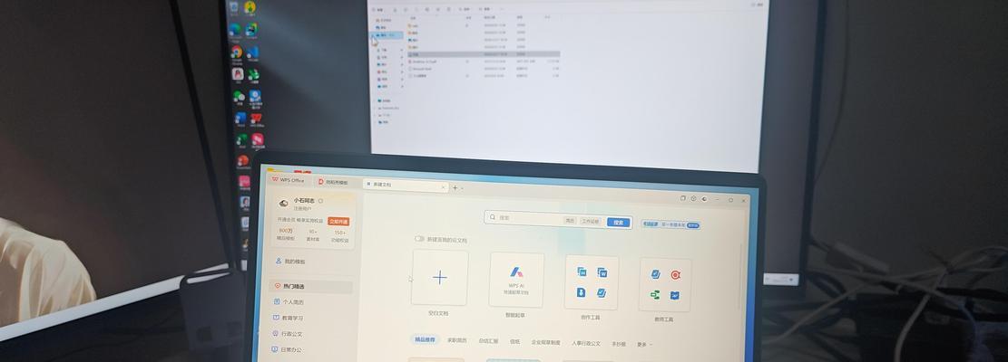 笔记本电脑屏幕突然变黑怎么办？原因是什么？