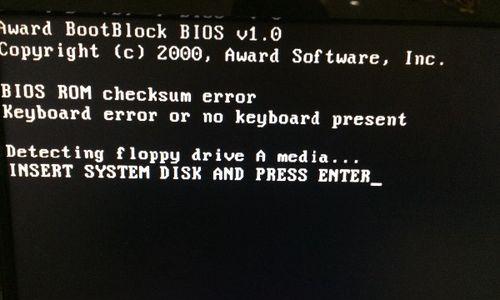 音控开机电脑无声的设置步骤是什么？
