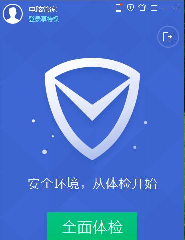 音控开机电脑无声的设置步骤是什么？