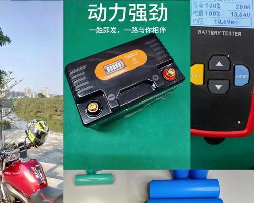 笔记本型号trg170t-k1电池多少安？续航能力如何？