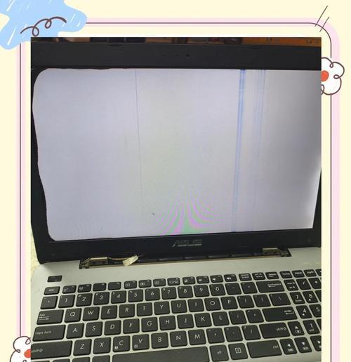 笔记本电脑白屏现象如何快速修复？