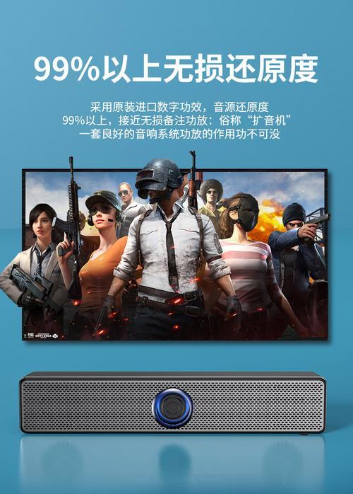 琦儿卖笔记本电脑多少钱？琦儿笔记本电脑的售价是多少？