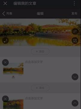 电脑如何设置图标壁纸图文？设置图标壁纸图文的步骤是什么？