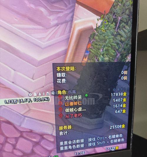 27级巨魔猎人应该去哪里练级？