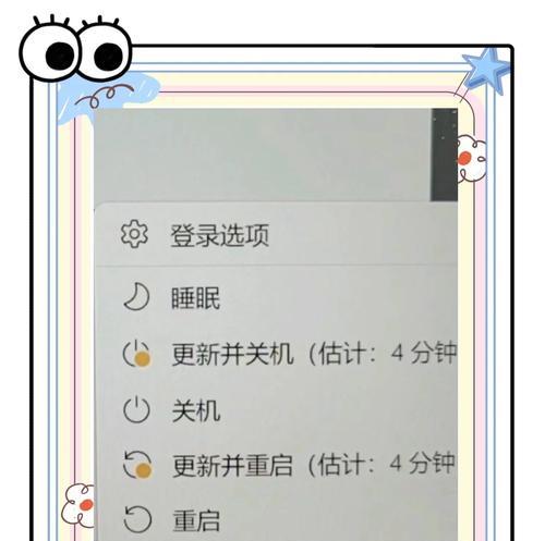 Windows10小游戏打不开怎么办？如何修复？