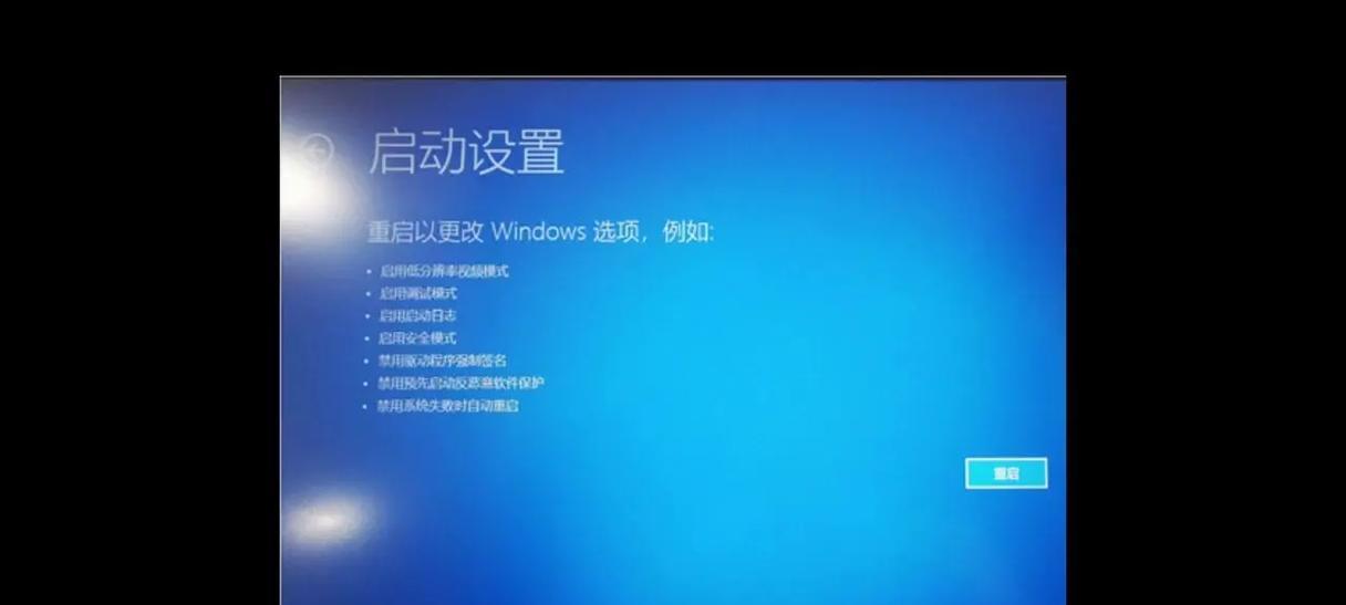 Windows10小游戏打不开怎么办？如何修复？