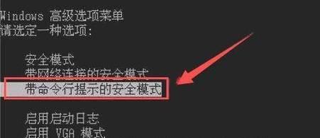 电脑开机密码怎么设置？忘记密码怎么办？