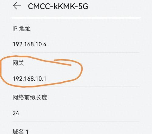 自己家里的wifi密码怎么改？忘记密码后如何重置？