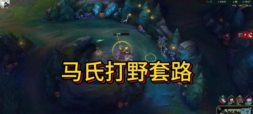 皇子打野天赋怎么点？选择哪些天赋更合适？