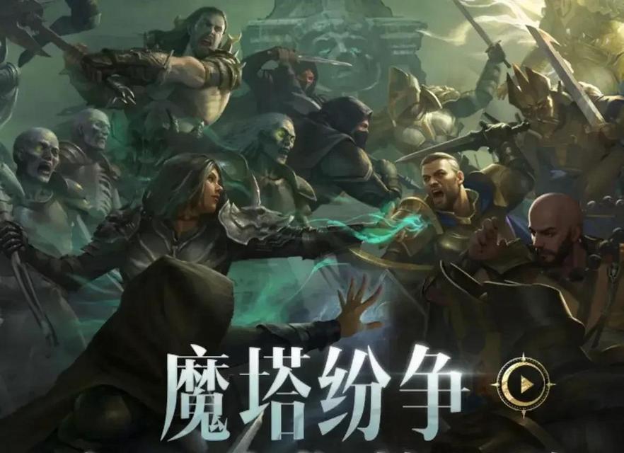 2023年暗黑3单人模式下哪个职业最值得推荐？如何选择适合自己的角色？