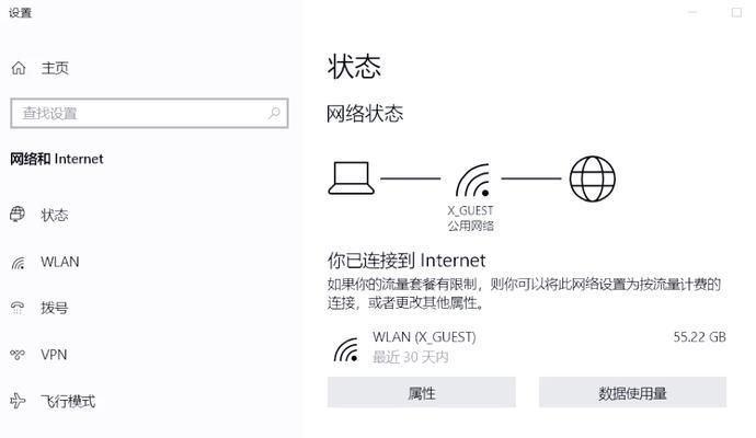 win10电脑运行缓慢卡顿怎么办？有效提速技巧有哪些？