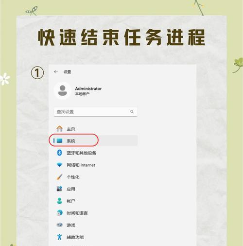 win10电脑运行缓慢卡顿怎么办？有效提速技巧有哪些？