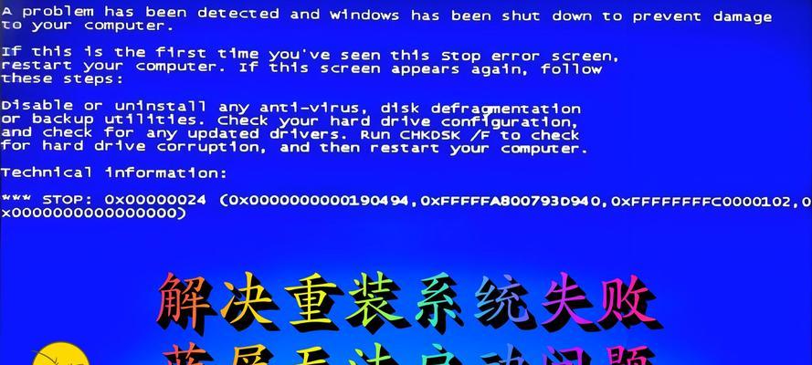 Win10睡眠模式黑屏无法唤醒？如何解决？
