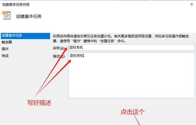 电脑脱机状态怎么取消？取消后如何同步文件？