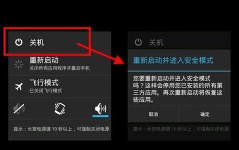 DNF安全模式无法解除？详细解决步骤是什么？