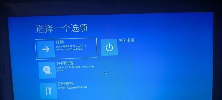 联想电脑如何恢复出厂设置？按哪个F键进入界面？