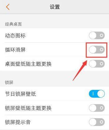 vivo手机权限管理在哪里设置？如何调整应用权限设置？