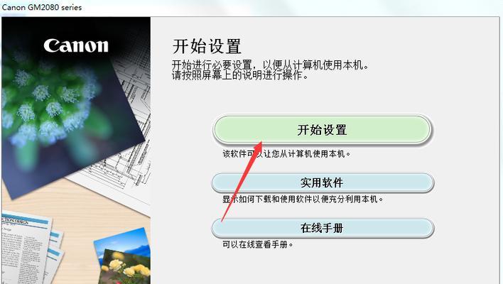 软件驱动在哪里找？如何快速定位和下载正确的驱动程序？