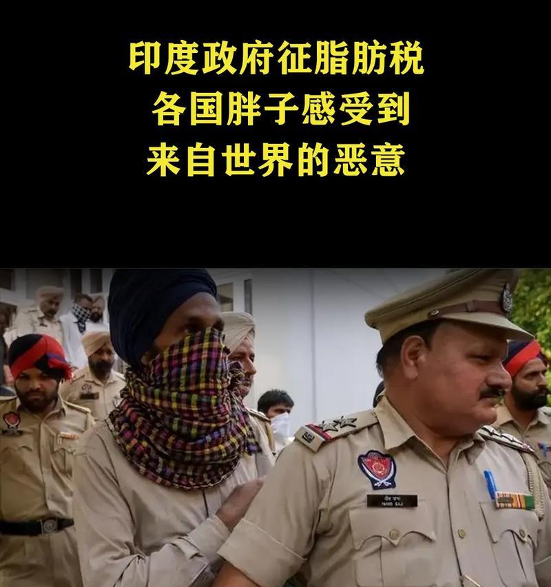 为什么我们会觉得印度奇葩？探索文化差异背后的真相？