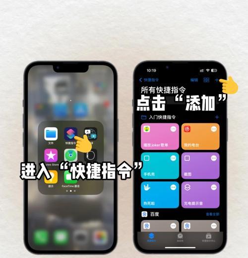 iPhone通话录音功能怎么开启？遇到问题如何解决？