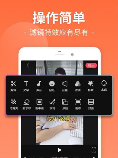 安卓手机如何连接电脑助手？连接过程中常见问题有哪些？
