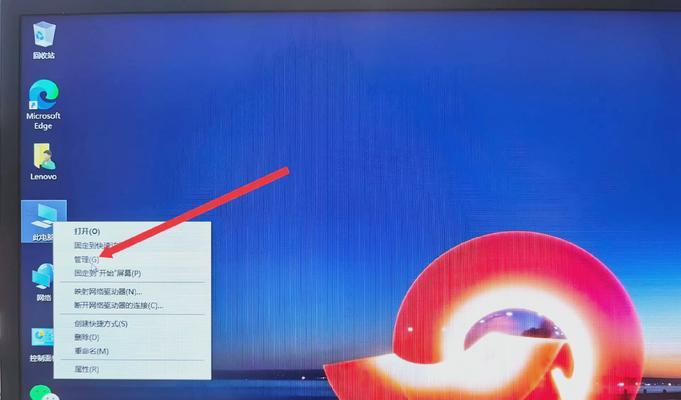 win10进入bios设置界面的方法是什么？遇到问题如何解决？