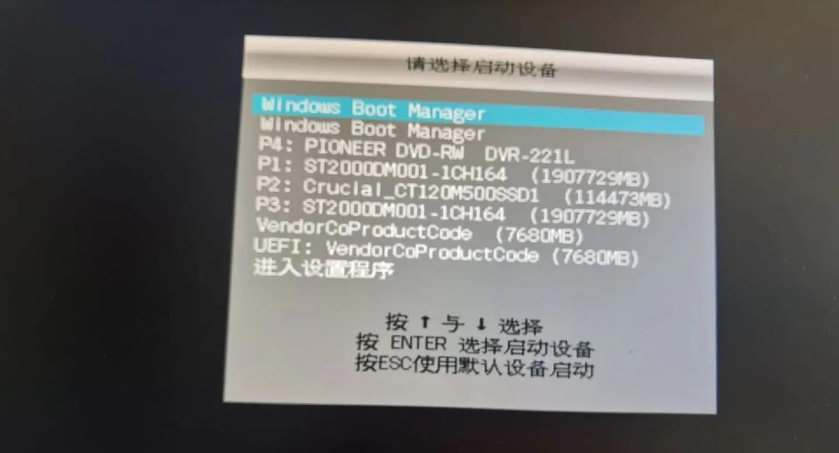 U盘显示有文件但打不开怎么回事？如何恢复数据？