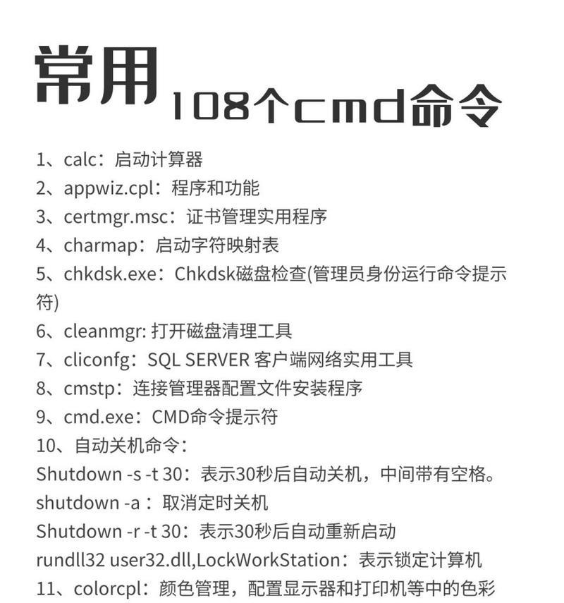 如何查看Oracle数据库字符集命令？遇到问题怎么办？