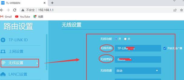如何设置mercury无线路由器的密码？遇到问题怎么办？