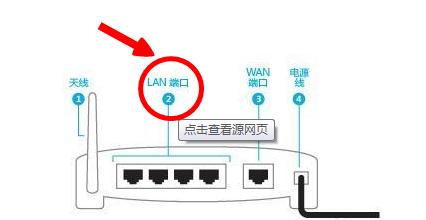 台式电脑无线网怎么连接？连接失败的原因及解决方法是什么？