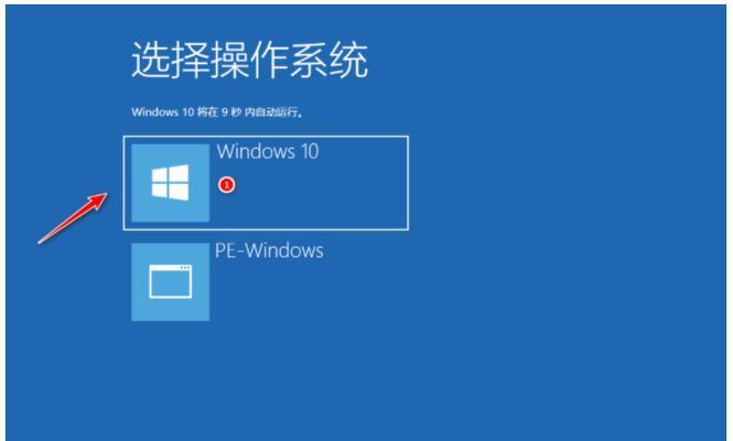 系统之家一键重装系统可靠吗？如何确保重装过程的安全性？